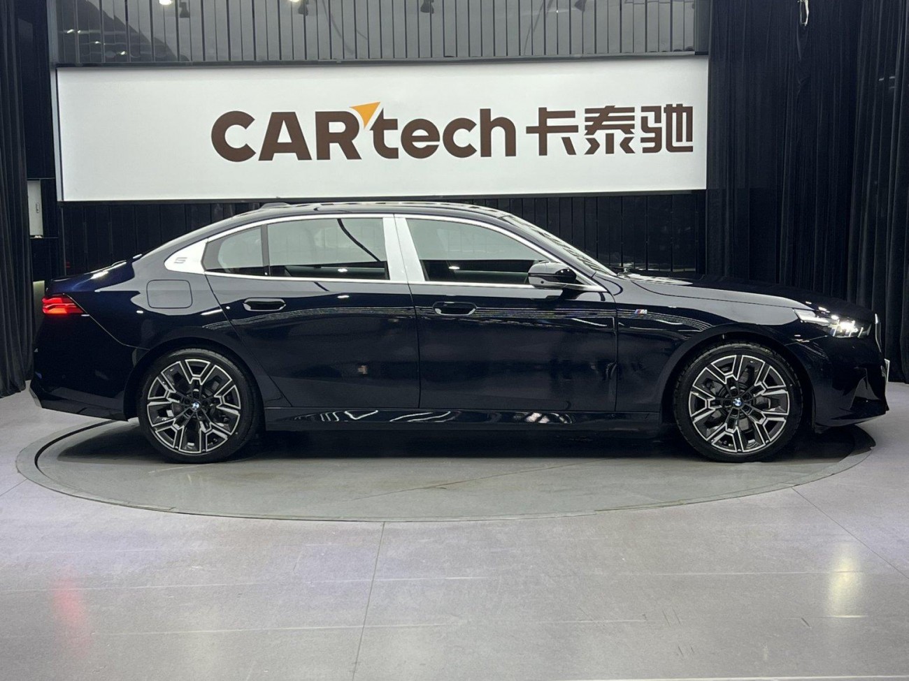 BMW 530Li 2025