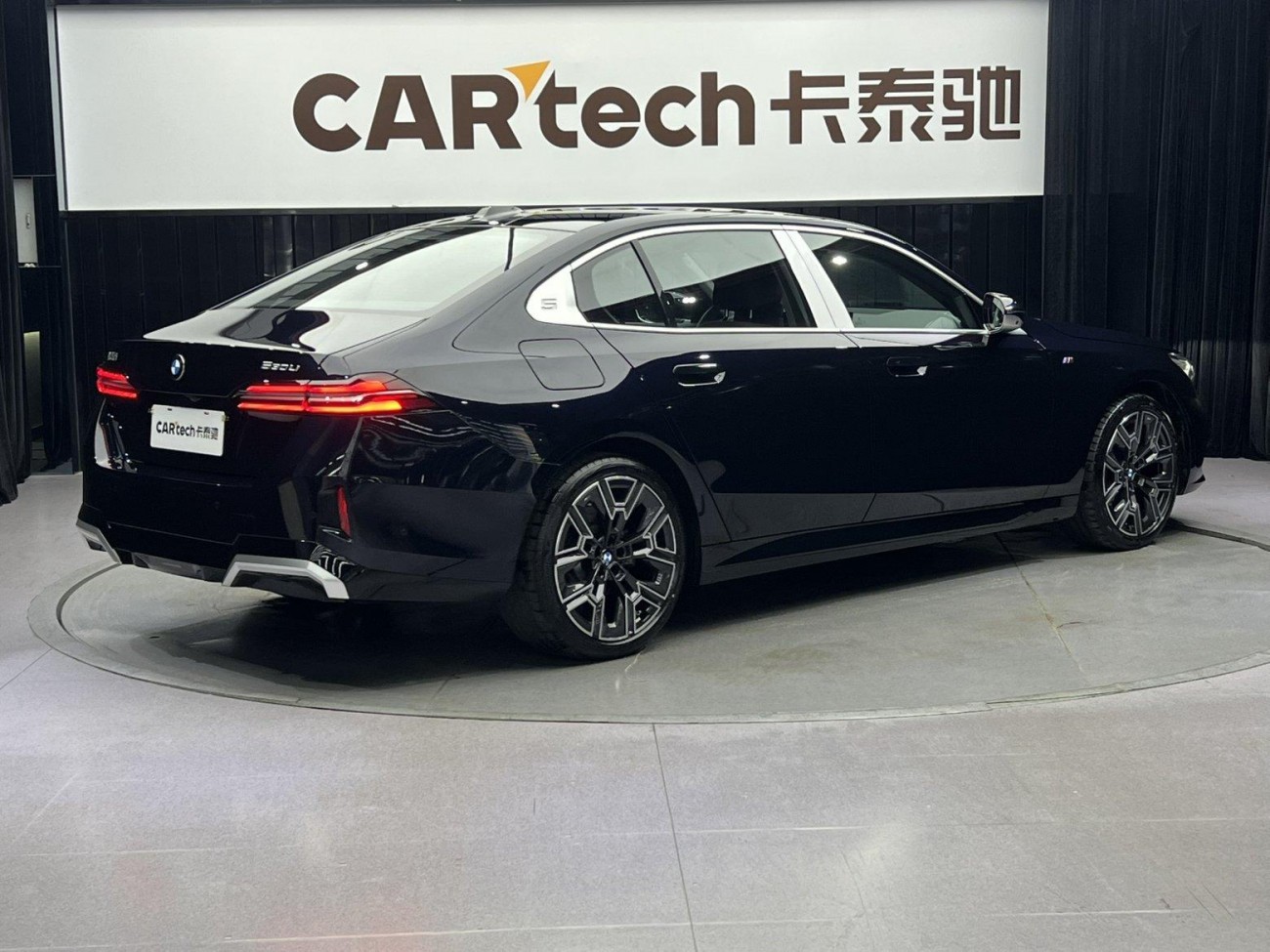 BMW 530Li 2025