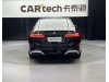 BMW 530Li 2025