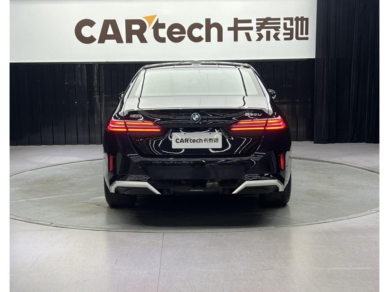 BMW 530Li 2025