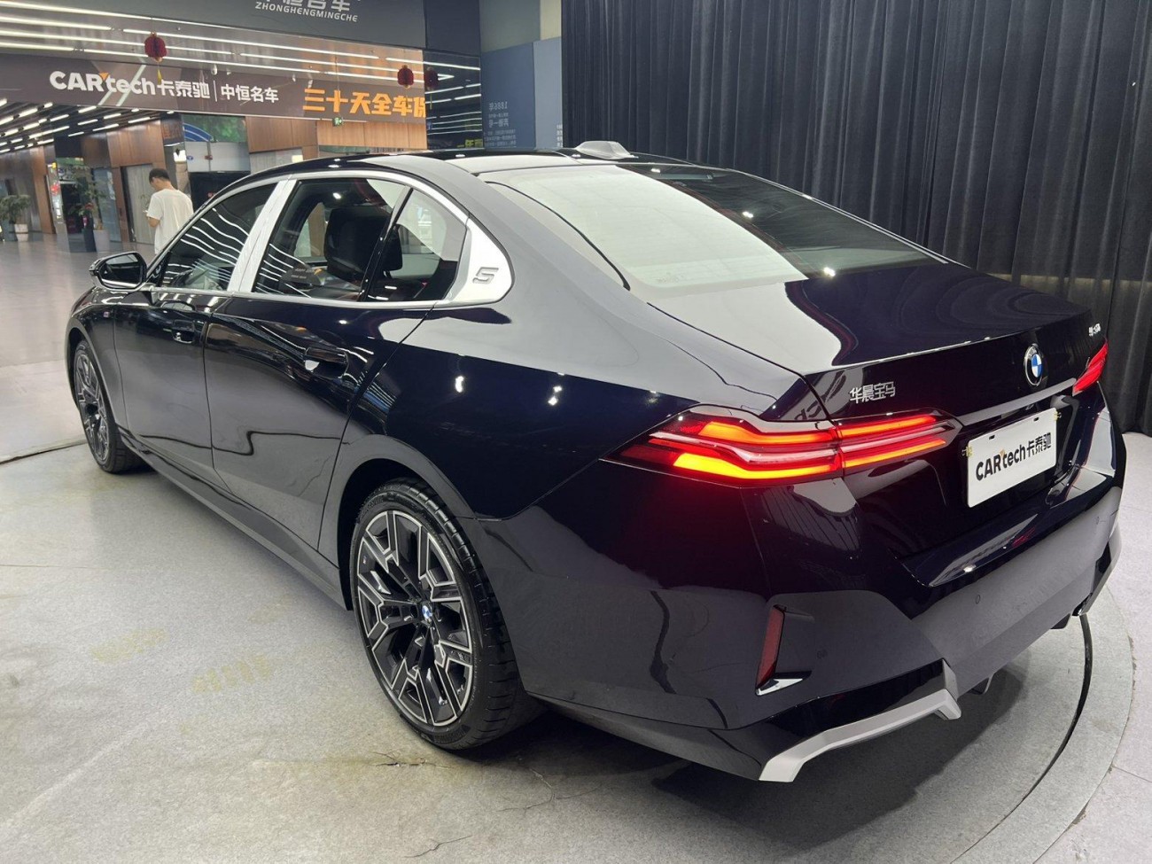 BMW 530Li 2025