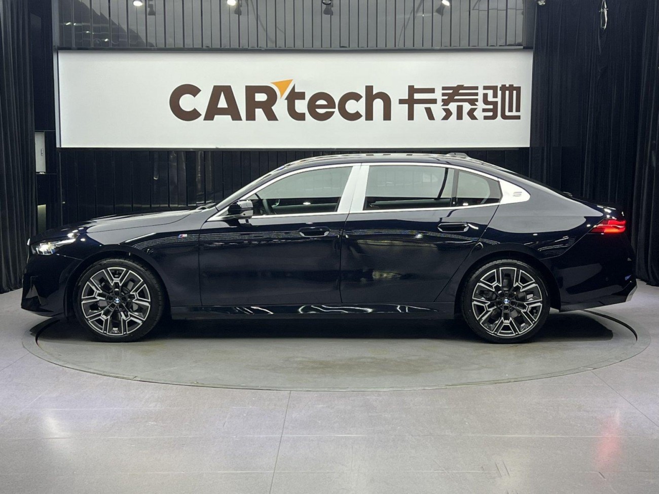 BMW 530Li 2025