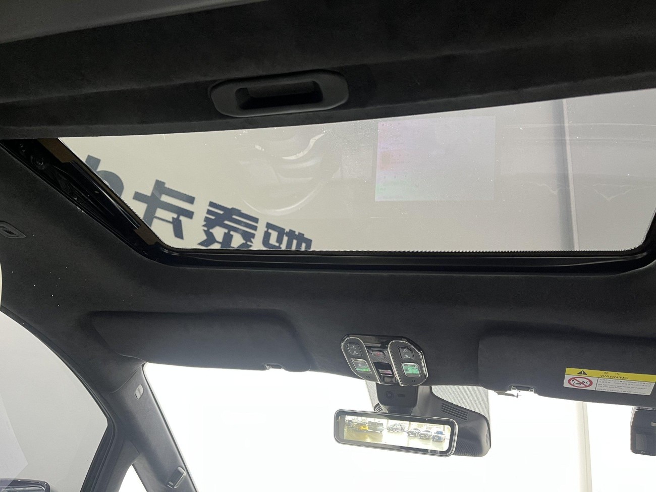 Trumpchi M8 2023