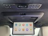 Trumpchi M8 2023