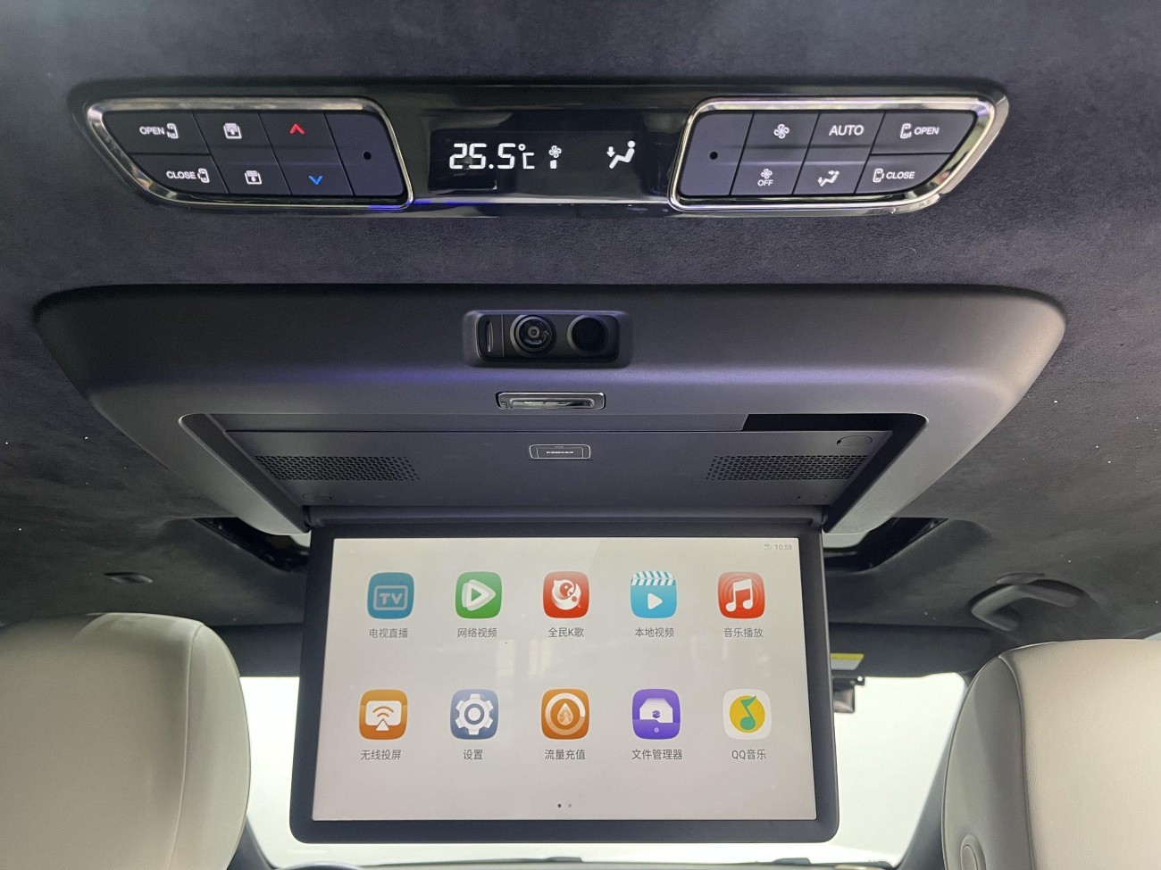 Trumpchi M8 2023