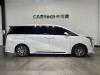 Trumpchi M8 2023