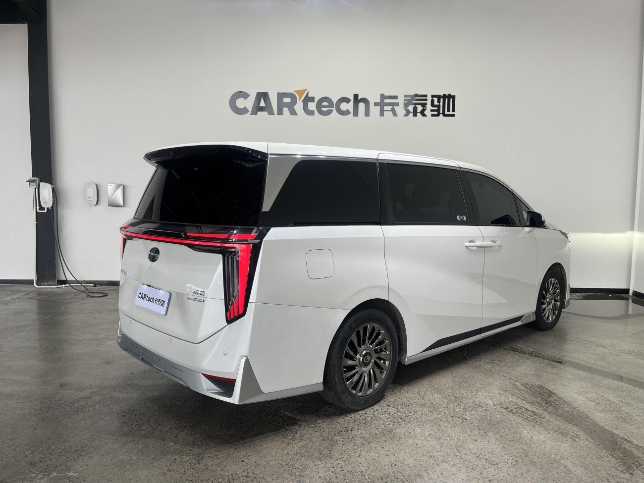 Trumpchi M8 2023