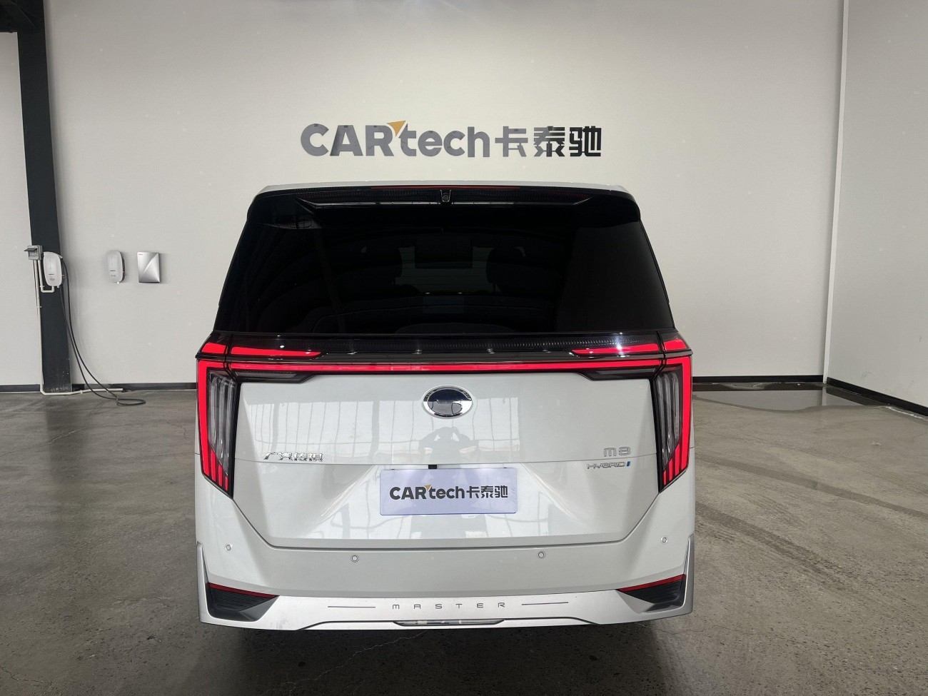 Trumpchi M8 2023