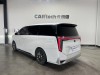 Trumpchi M8 2023