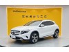 Mercedes-Benz GLA220 4MATIC 2016