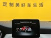 Mercedes-Benz GLA220 4MATIC 2016