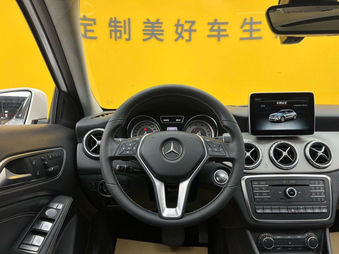 Mercedes-Benz GLA220 4MATIC 2016