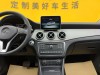 Mercedes-Benz GLA220 4MATIC 2016