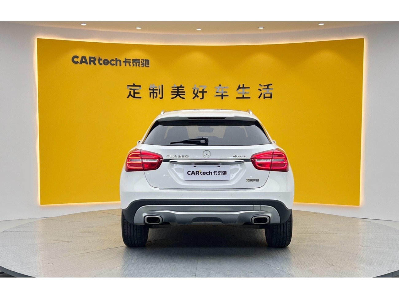 Mercedes-Benz GLA220 4MATIC 2016