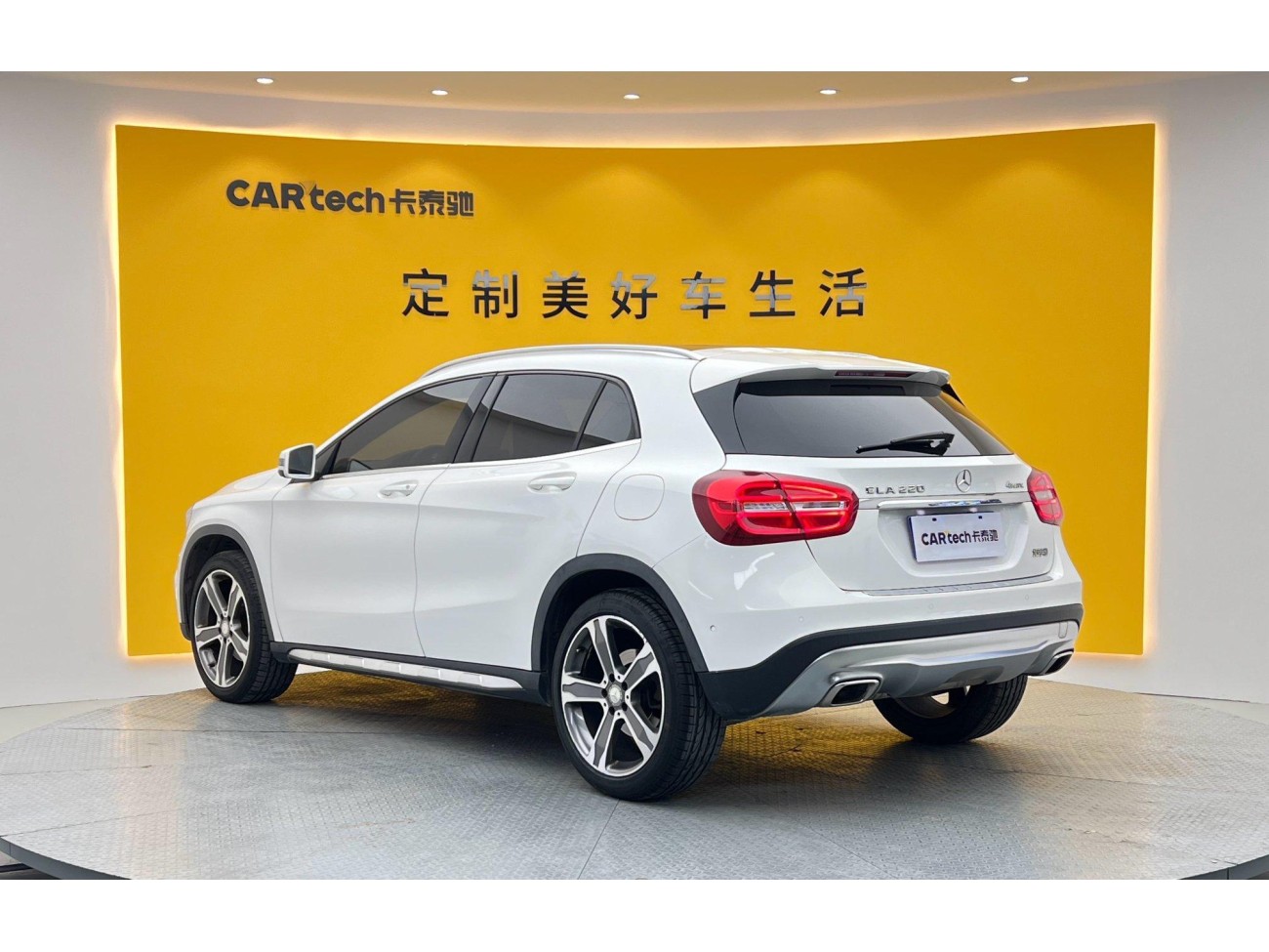 Mercedes-Benz GLA220 4MATIC 2016