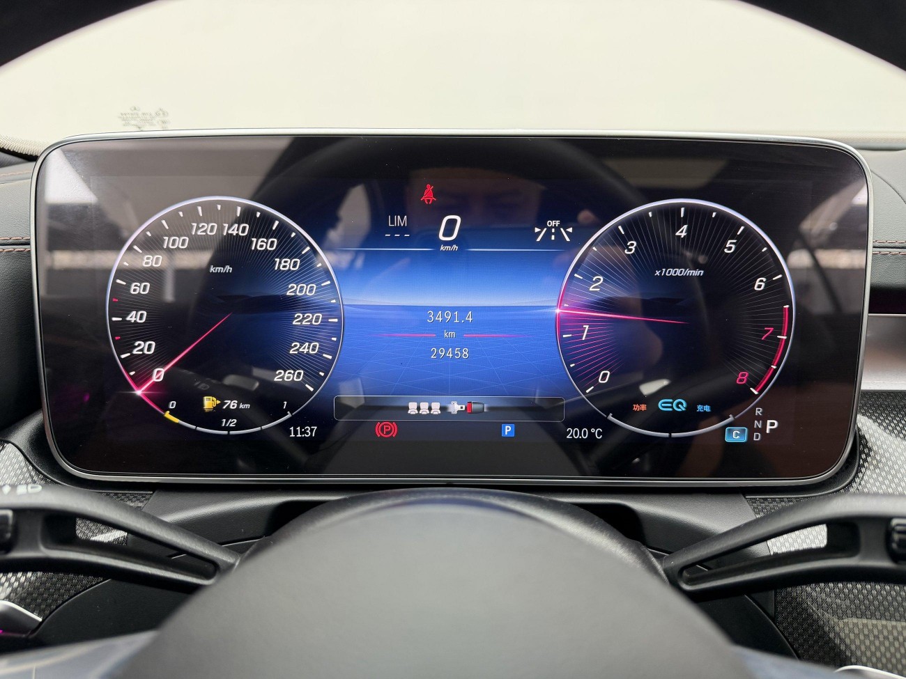 Mercedes-Benz C 260 L 2021
