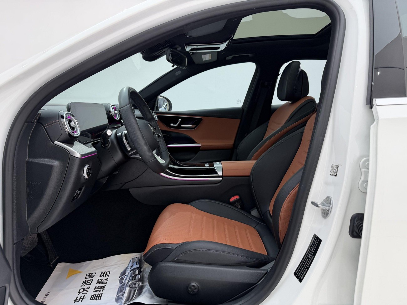 Mercedes-Benz C 260 L 2021