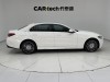Mercedes-Benz C 260 L 2021