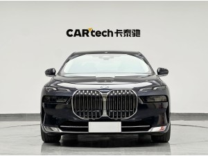 BMW 735Li 2024