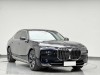 BMW 735Li 2024