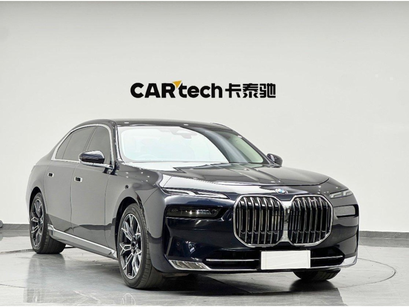 BMW 735Li 2024
