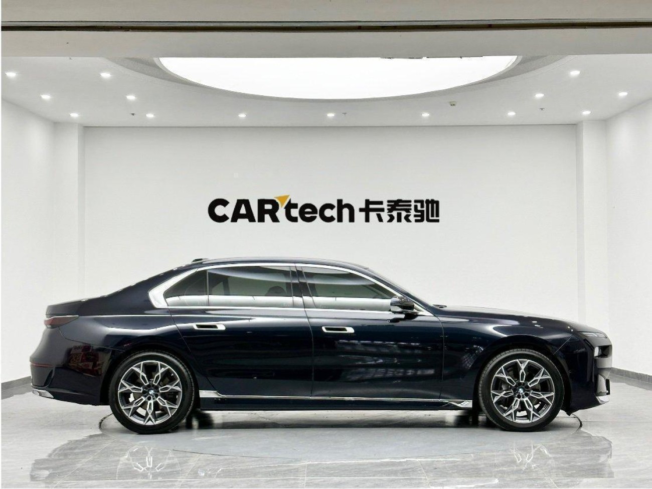 BMW 735Li 2024