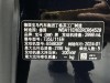 BMW 735Li 2024