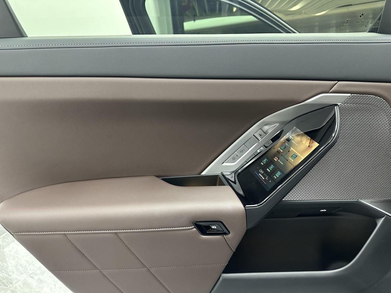 BMW 735Li 2024