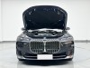 BMW 735Li 2024