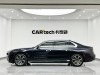 BMW 735Li 2024