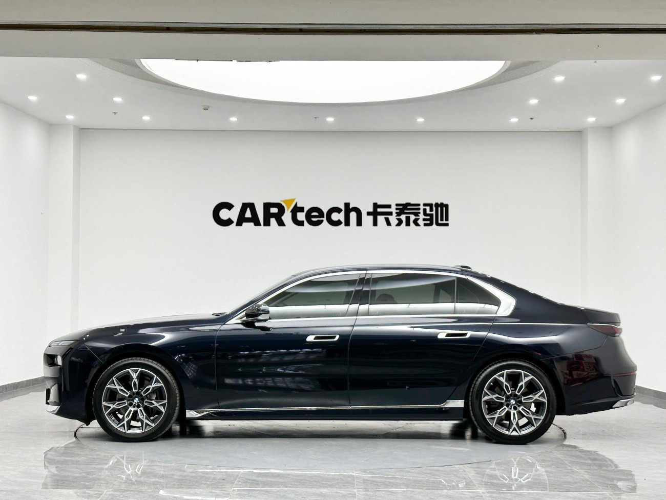 BMW 735Li 2024
