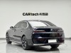 BMW 735Li 2024