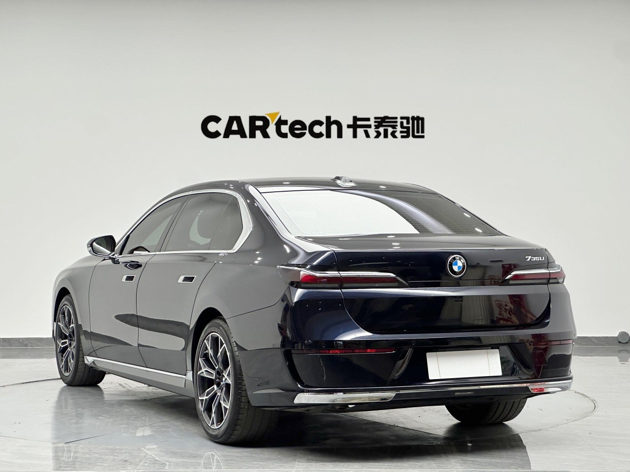 BMW 735Li 2024
