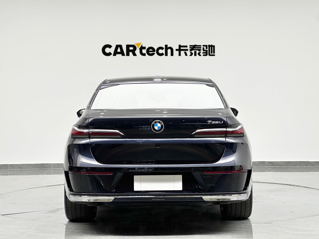 BMW 735Li 2024