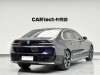 BMW 735Li 2024