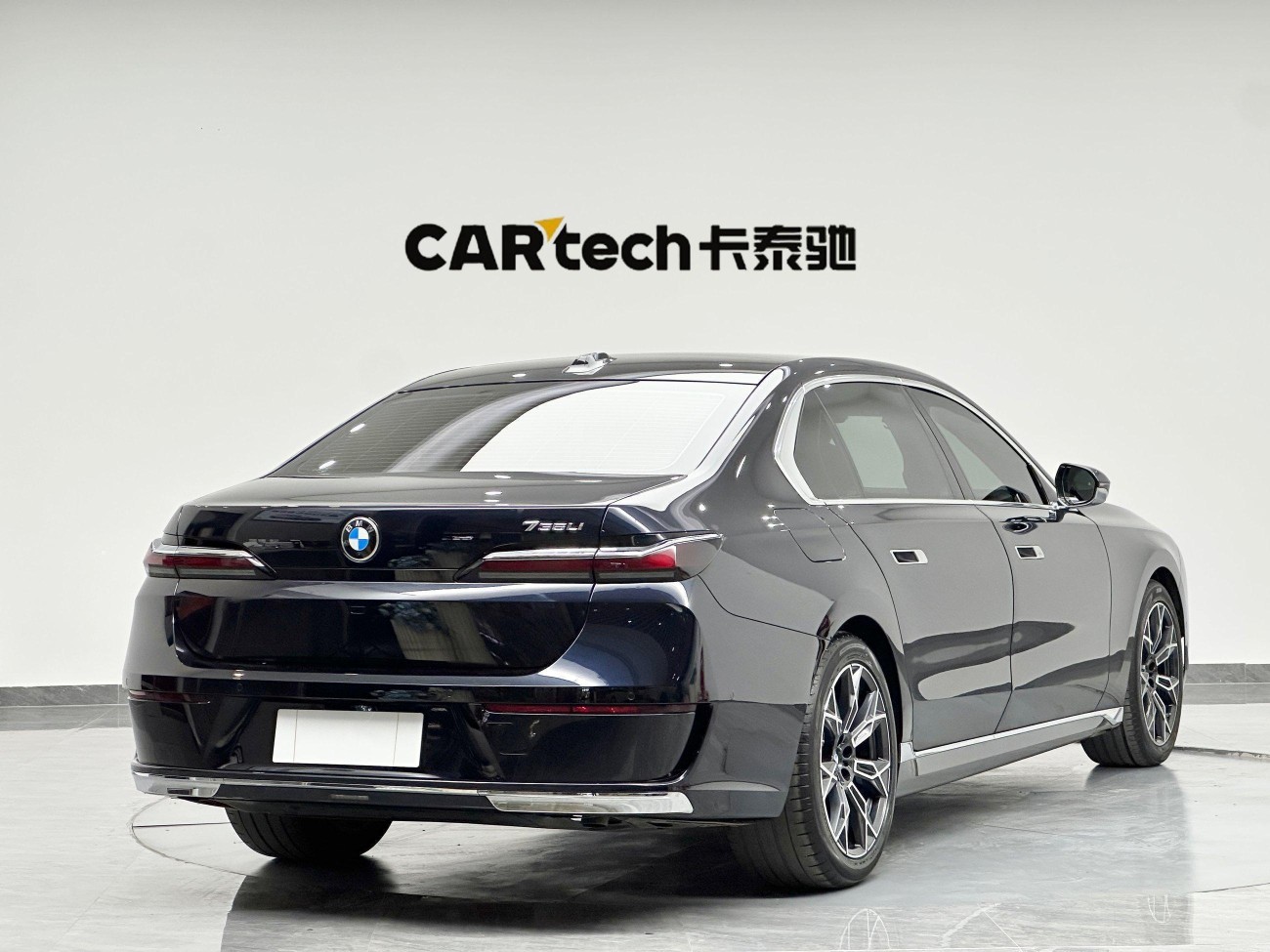 BMW 735Li 2024