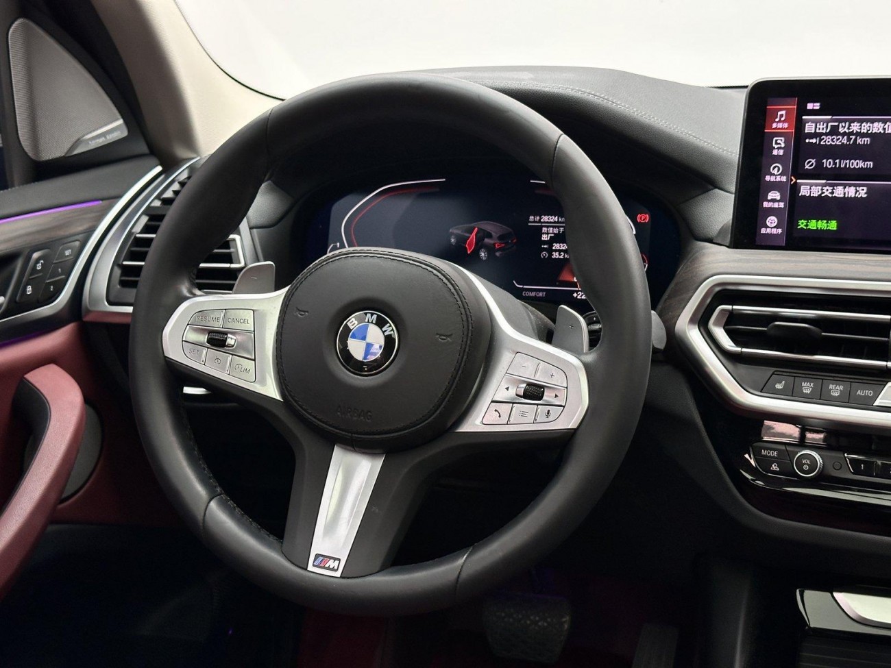 BMW X3 2023