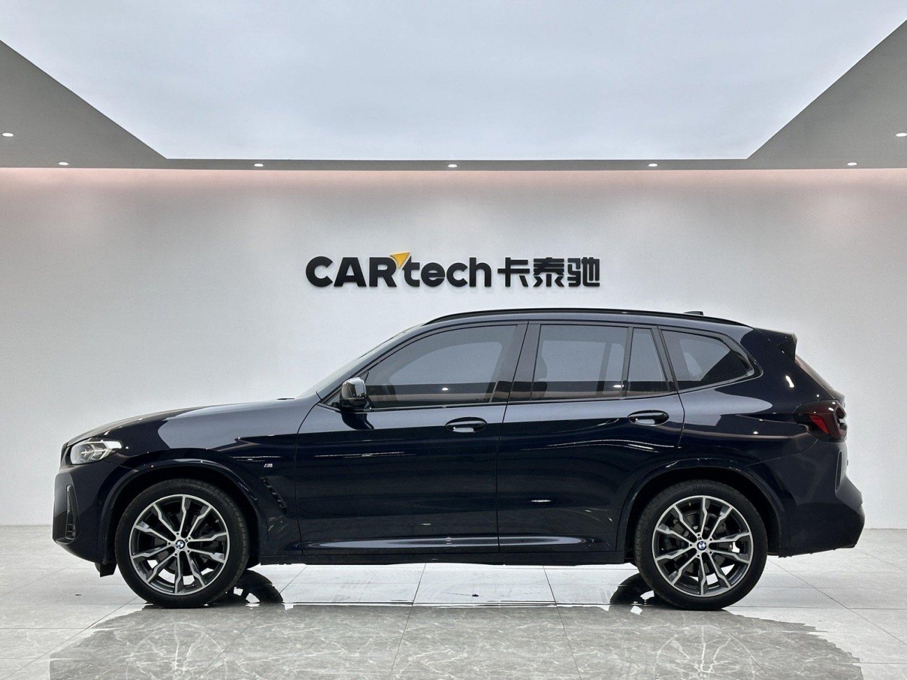 BMW X3 2023