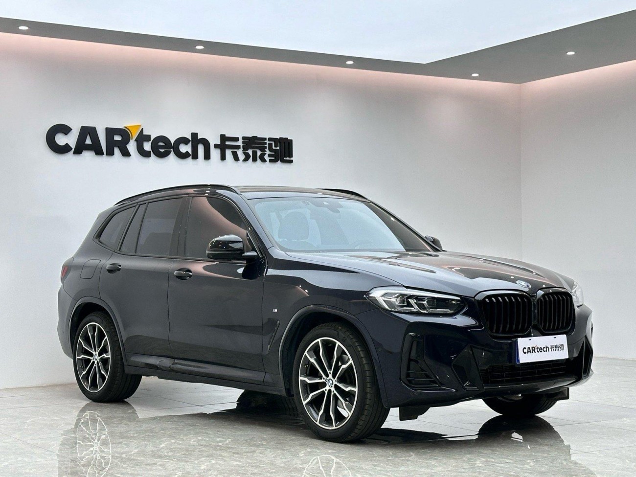 BMW X3 2023