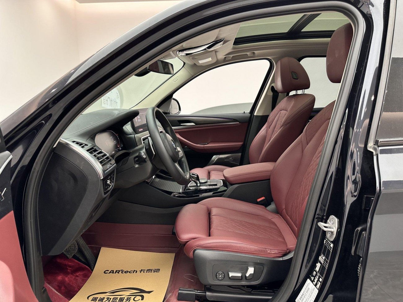 BMW X3 2023