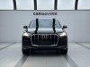 Audi Q7 45 TFSI 2023