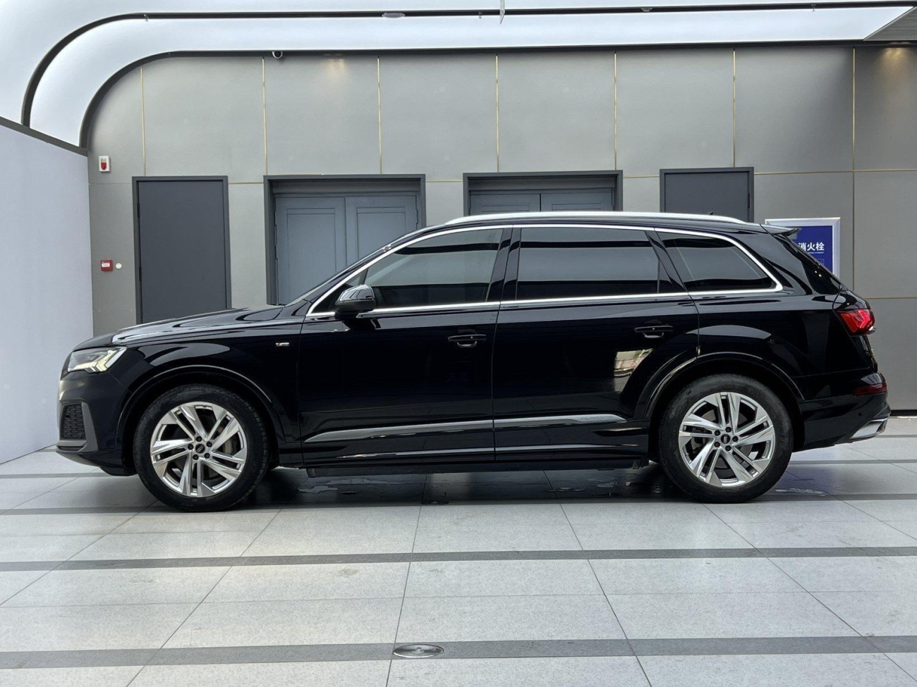 Audi Q7 45 TFSI 2023