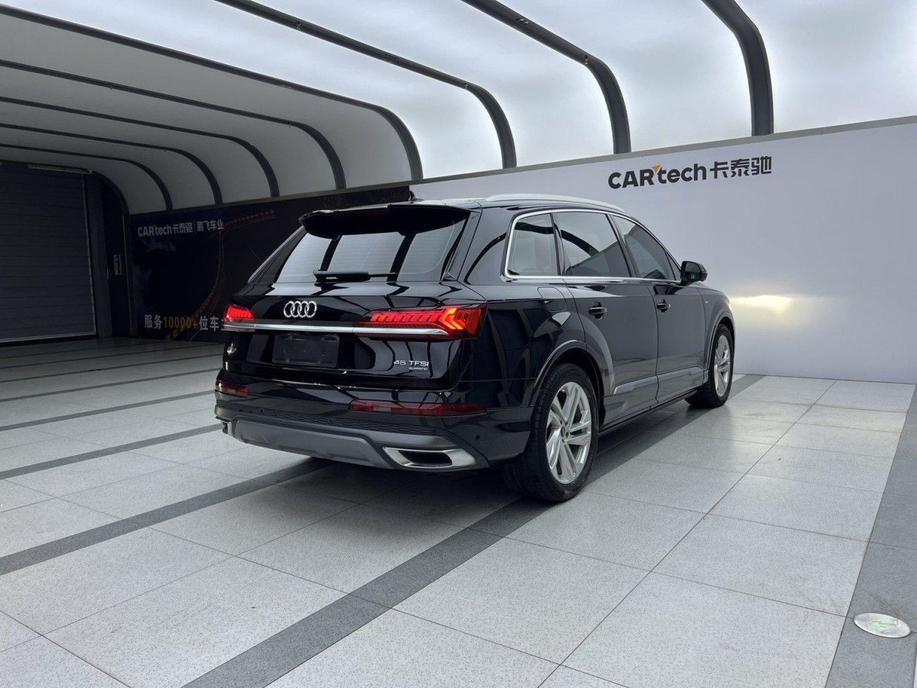 Audi Q7 45 TFSI 2023