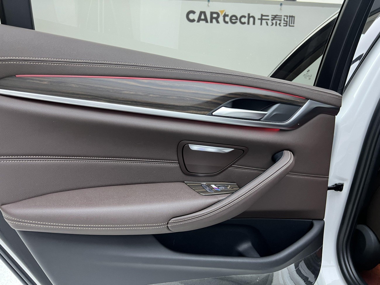 BMW 530Li 2021