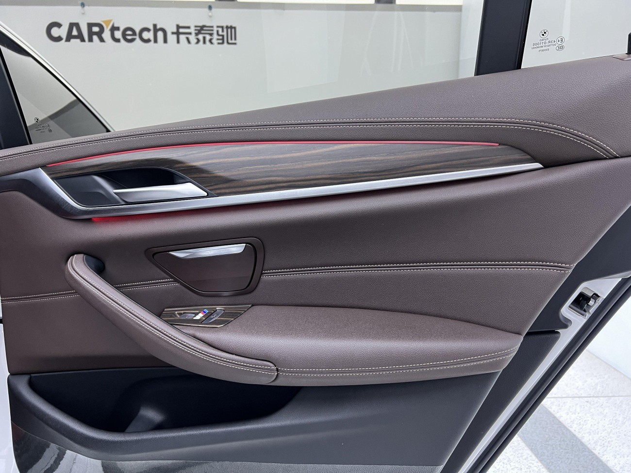 BMW 530Li 2021