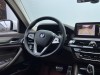 BMW 530Li 2021