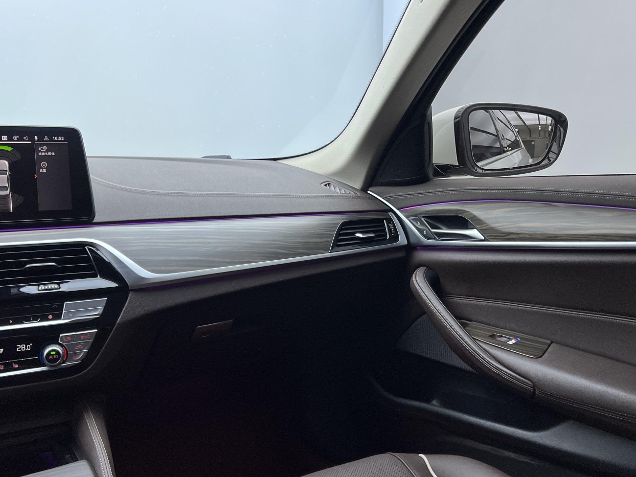 BMW 530Li 2021