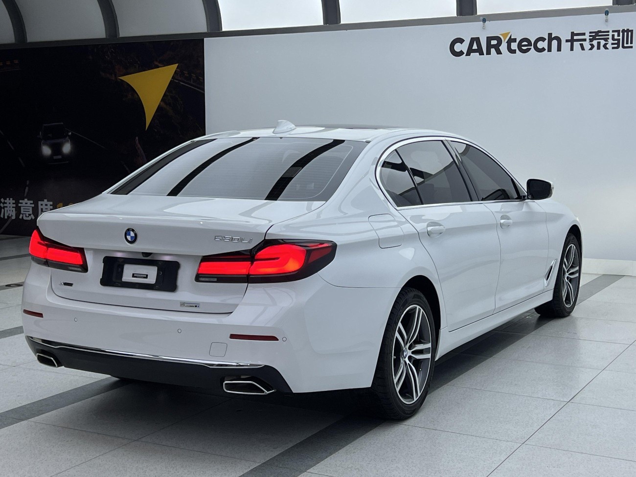 BMW 530Li 2021