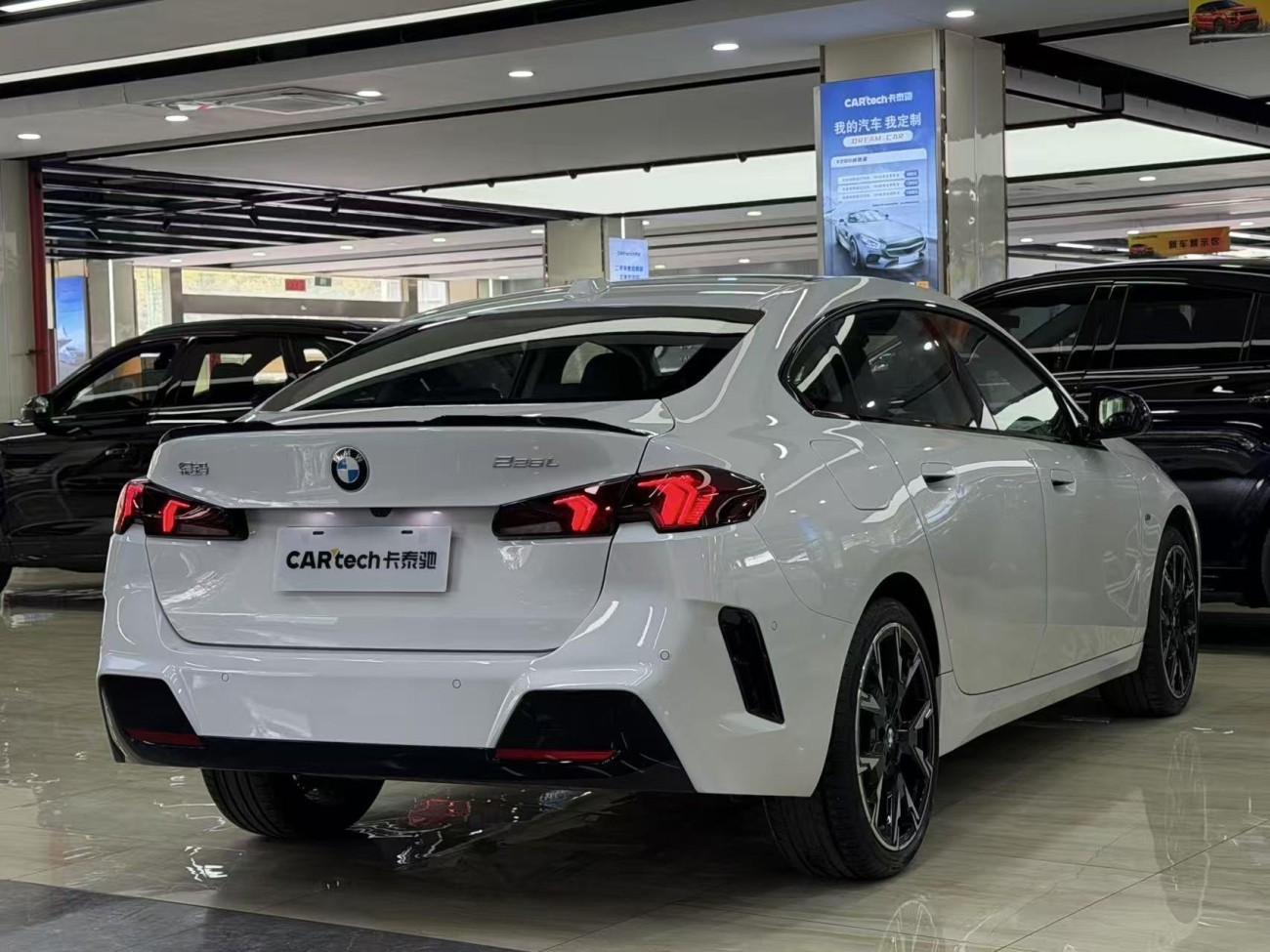 BMW 225L 2025