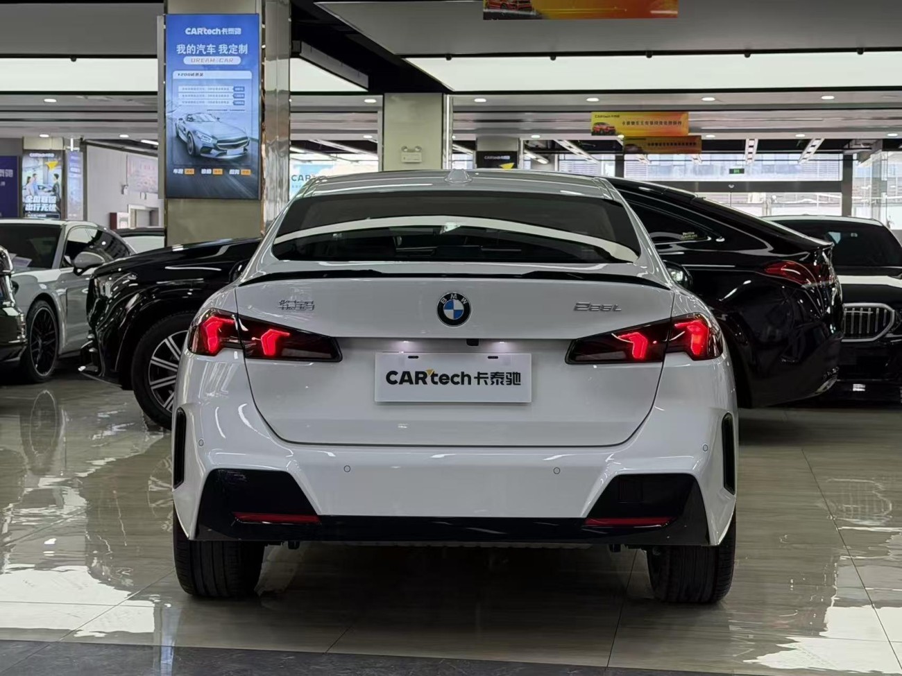 BMW 225L 2025